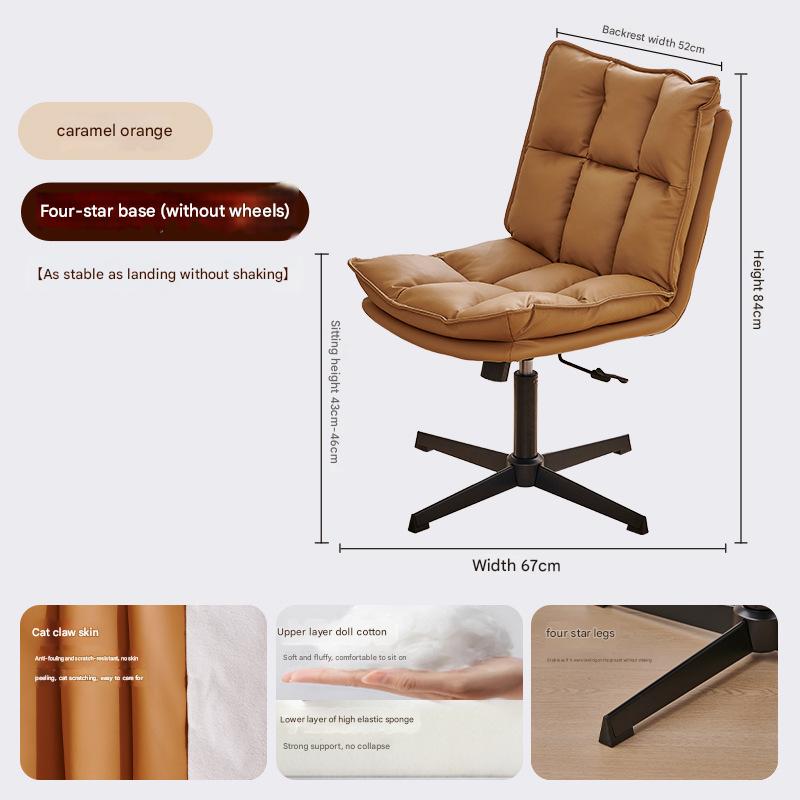 Scratch-Resistant Fabric- Caramel orange - black four-star feet