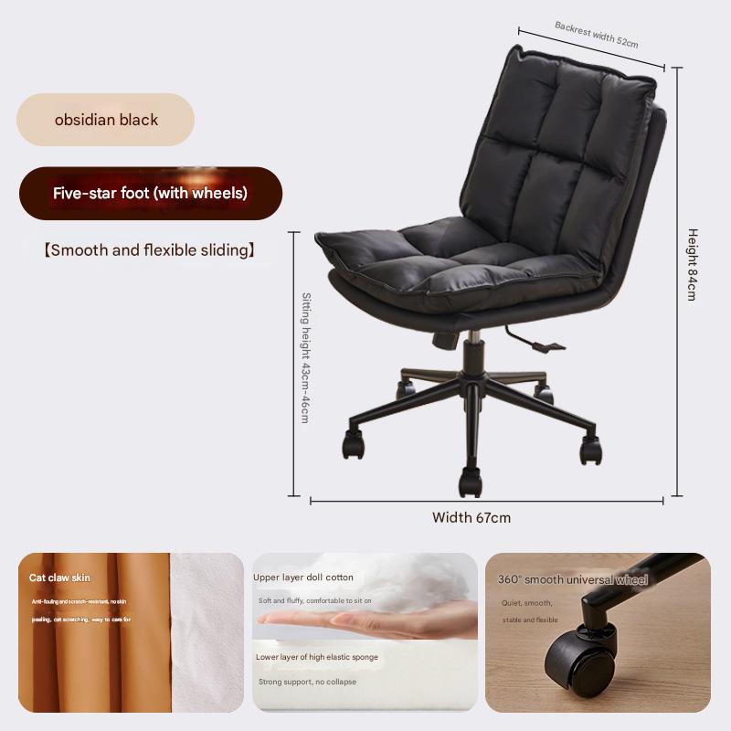 Scratch-Resistant Fabric- Obsidian Black - Black five-star feet