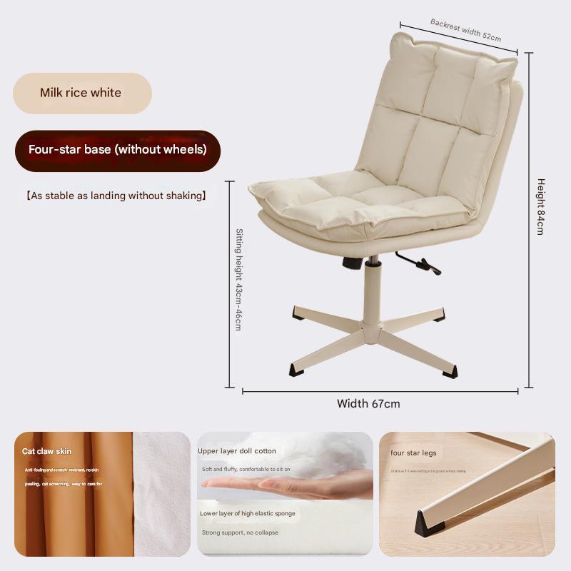 Scratch-Resistant Fabric- Milk rice white - beige four-star feet