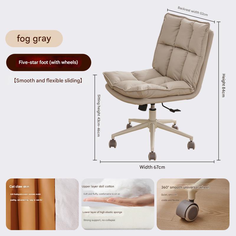 Scratch-Resistant Fabric- Fog grey - beige five-star feet