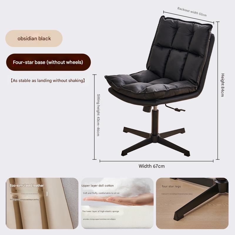 Obsidian Black - faux leather - four-star feet