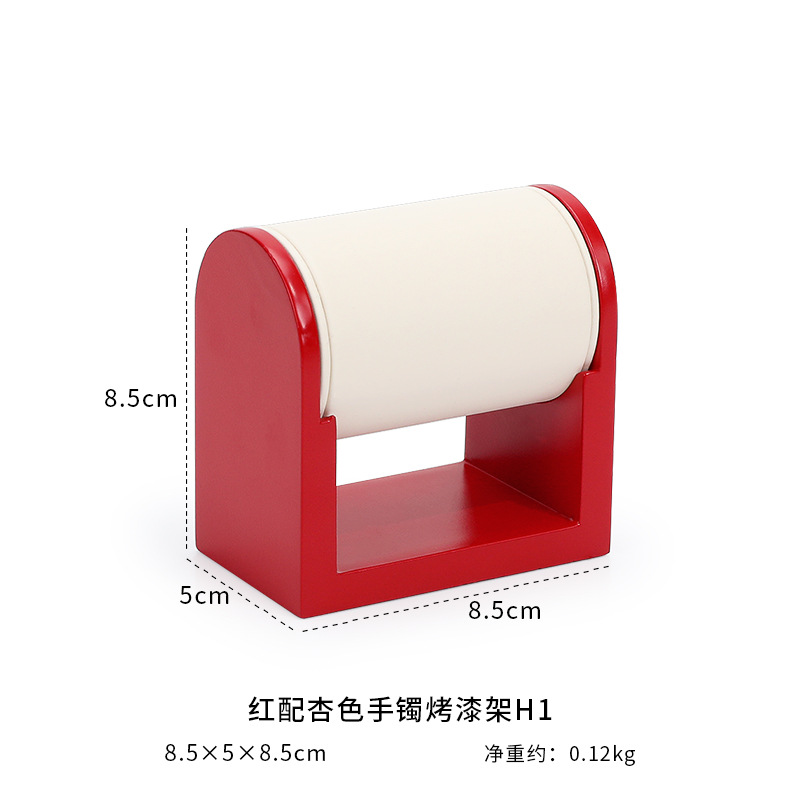 Red background   beige surface small size bracelet