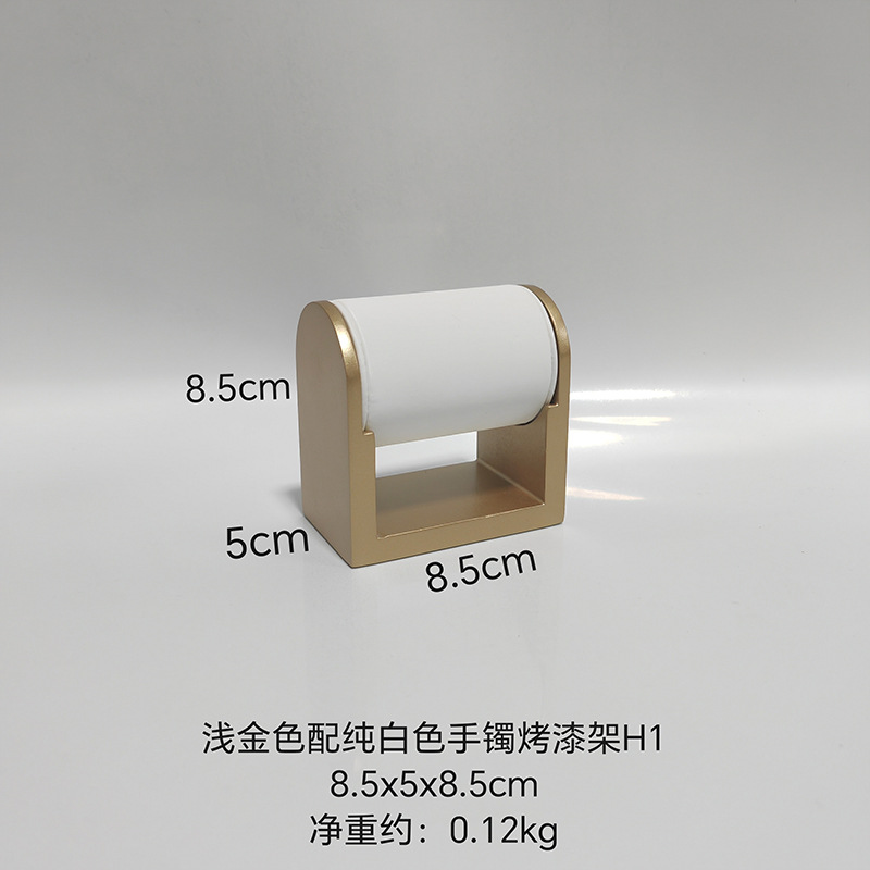 Light gold base   pure white small bracelet stand