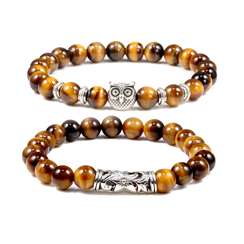 13:Tiger Eye Set