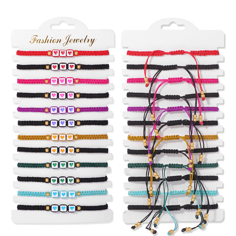 31:12pcs square love braided bracelet