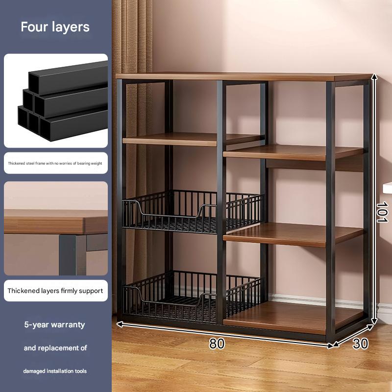 [main picture - model with mesh basket] 4 layers/Brushed black oak color - length 80 height 101