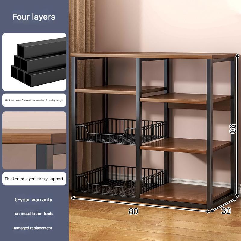 [ model with mesh basket] 4 layers/Brushed black oak color - length 80 height 80