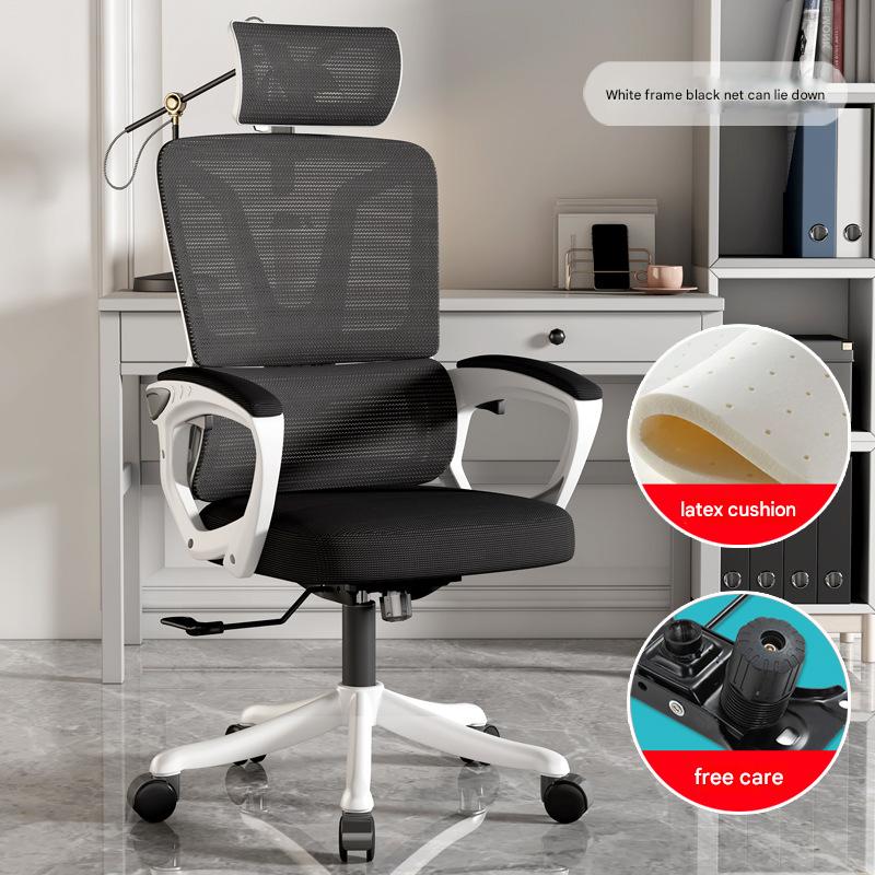 White Frame Black Net Double Backrest Latex  can lying