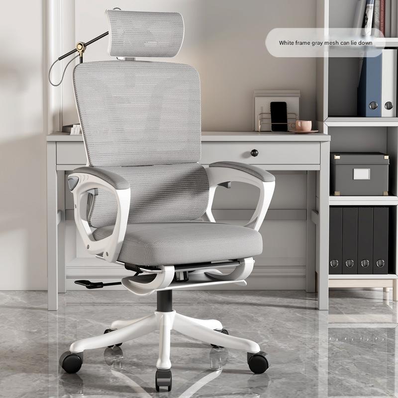 White frame gray net double backrest foot