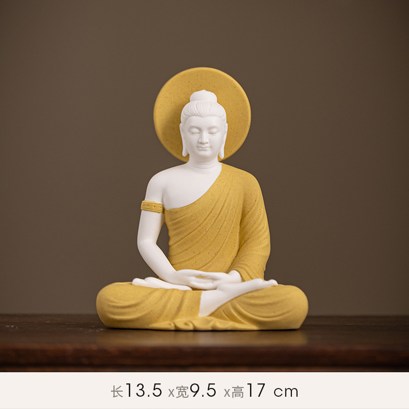 1:Single-release jamony [budaguang] white porcelain-yellow