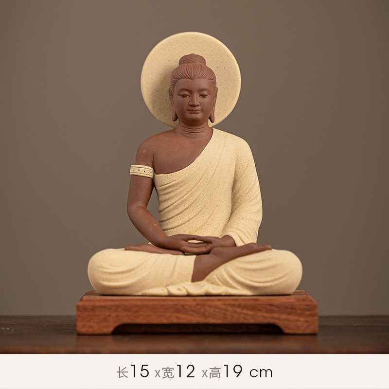 16:Sakyamuni [fudaguang] purple clay yellow + wooden base 15/12