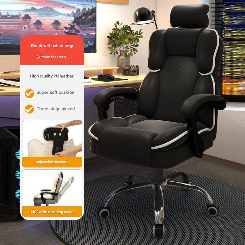 black_adjustable headrest