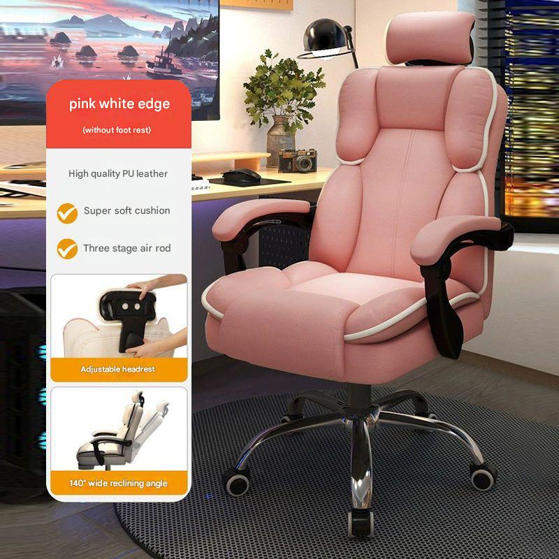 Pink_adjustable headrest