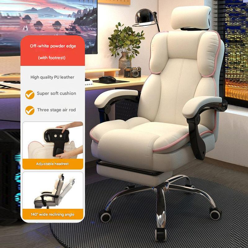 white pink_adjustable headrest_pedal