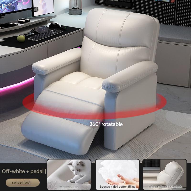 13 Scratch-Resistant Fabric/360 rotation/ with pedal