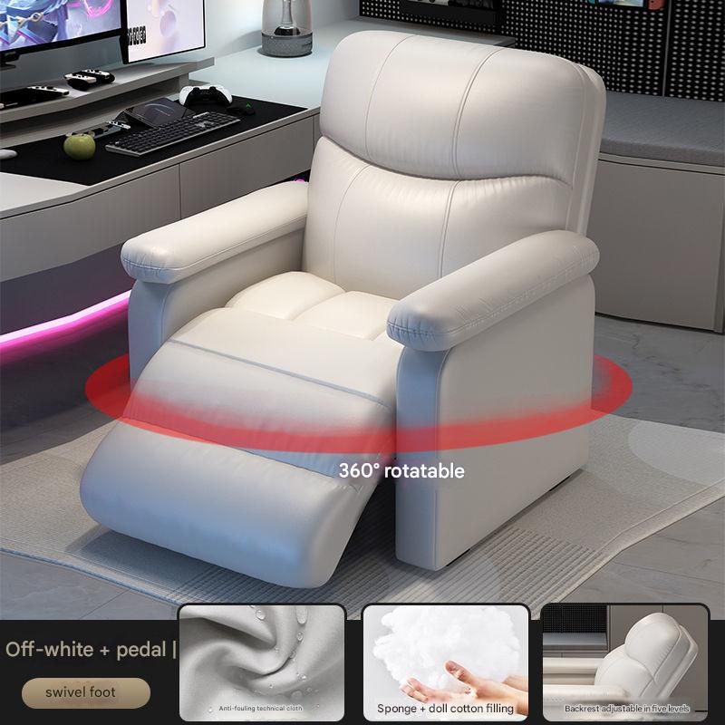 16 tech fabric/360 rotation/ with pedal