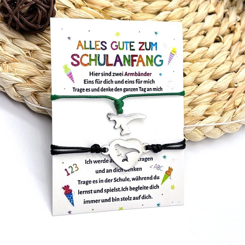 2:Dinosaur two-piece set