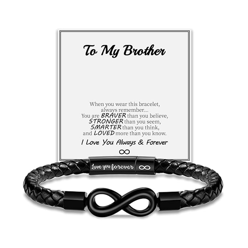 To My Brother 7.5inch