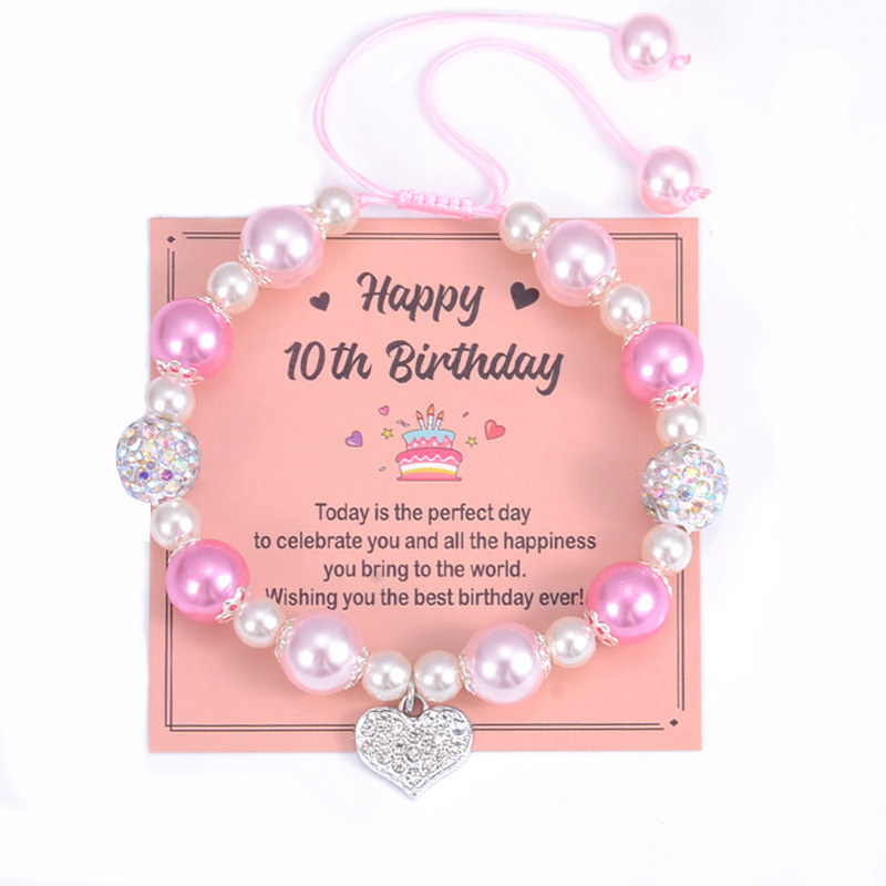 1:Heart style (10-year-old card)