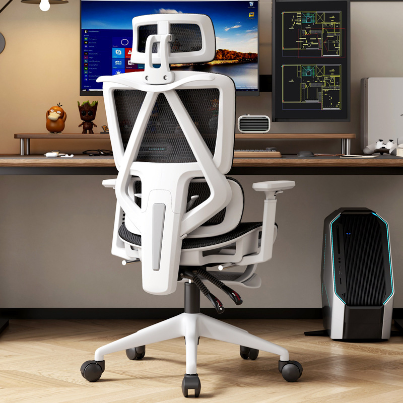 White Frame Black Net Lying Foot 3D Armrest Hollow Cushion