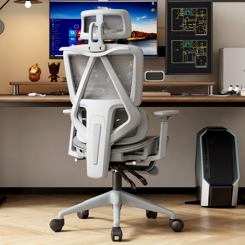 Grey Frame Grey Mesh Lying Foot 3D Armrest Hollow Cushion