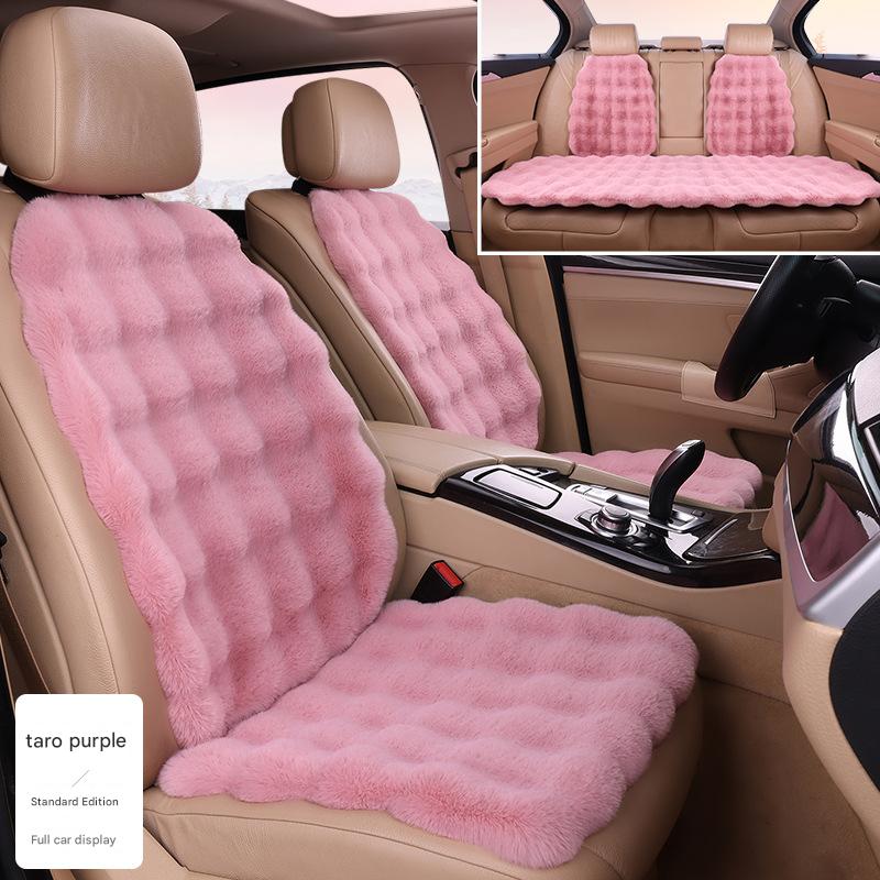 Taro purple bubble velvet (three-piece set   4 backrests)