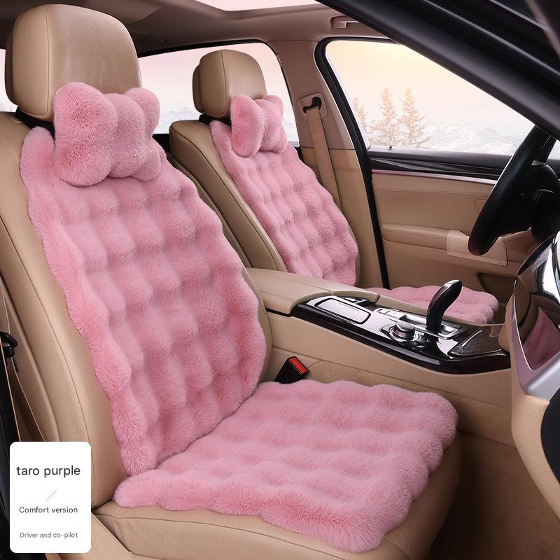 Taro purple bubble velvet (comfortable version for passenger and co-pilot)