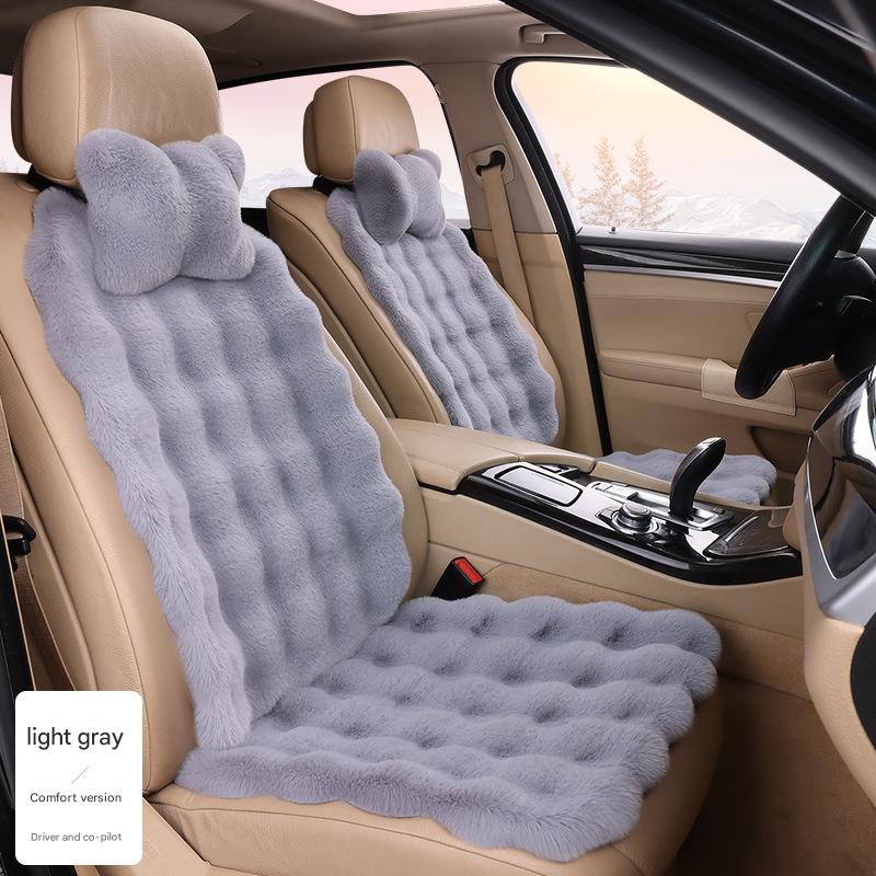 Light gray bubble velvet (comfortable version for passenger and passenger)