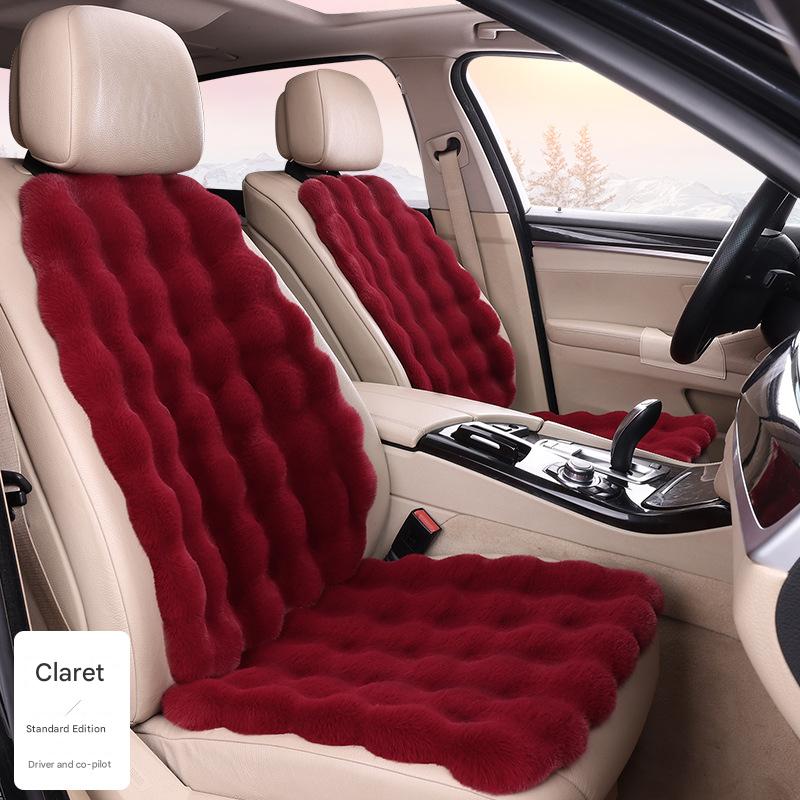 Burgundy bubble velvet (front and passenger standard version)