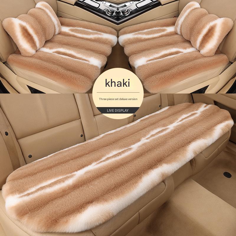 Khaki three-piece set   2 waist pillows