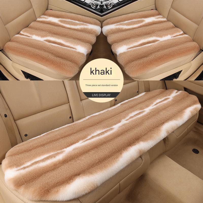 Khaki three-piece set