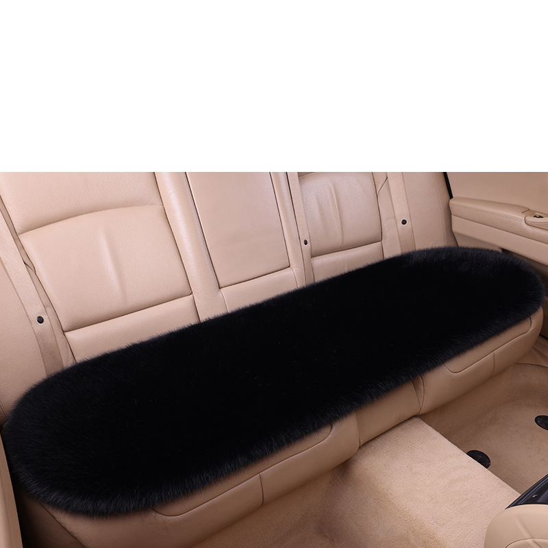 Starry sky black rear row strip