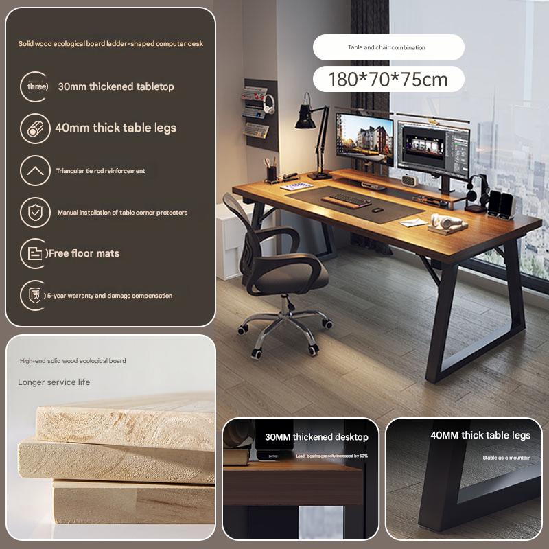 Table and chair combination 180*70*75cm