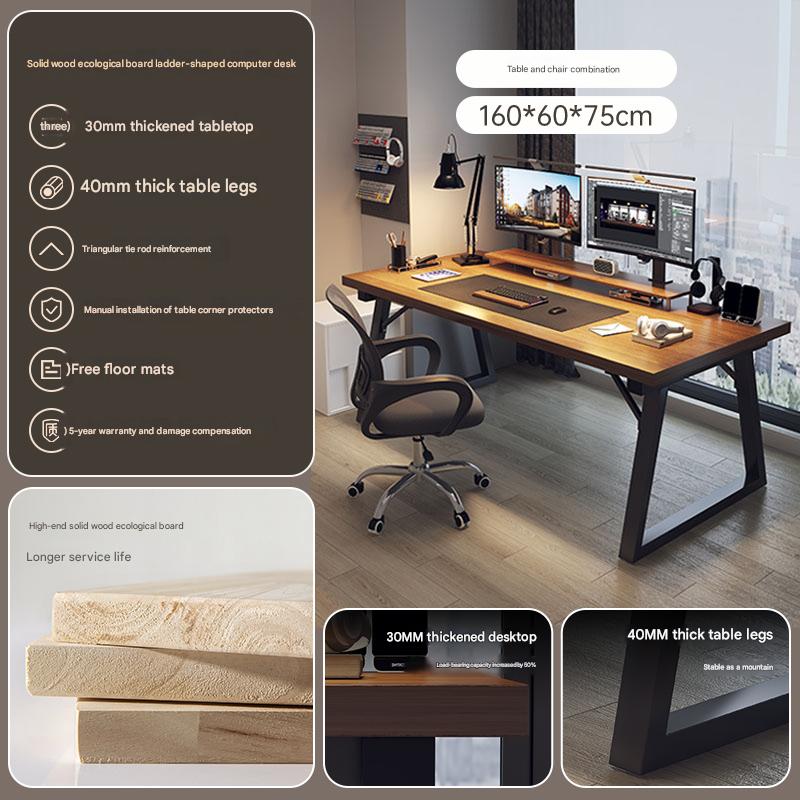 Table and chair combination 160*60*75cm