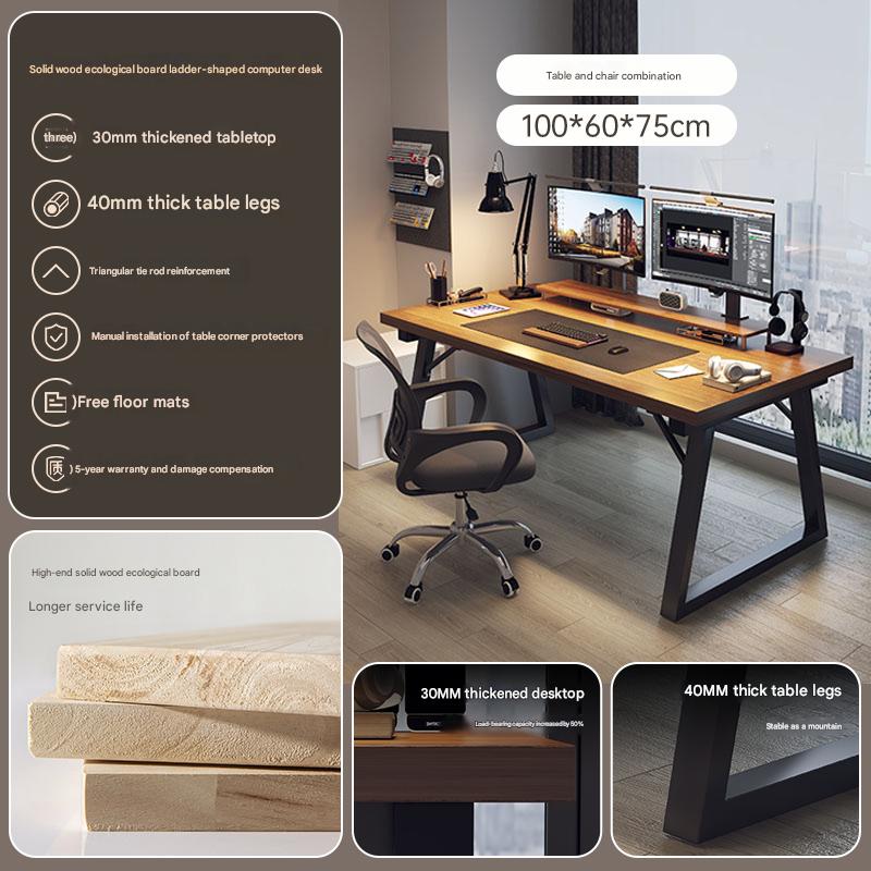 Table and chair combination 100*60*75cm