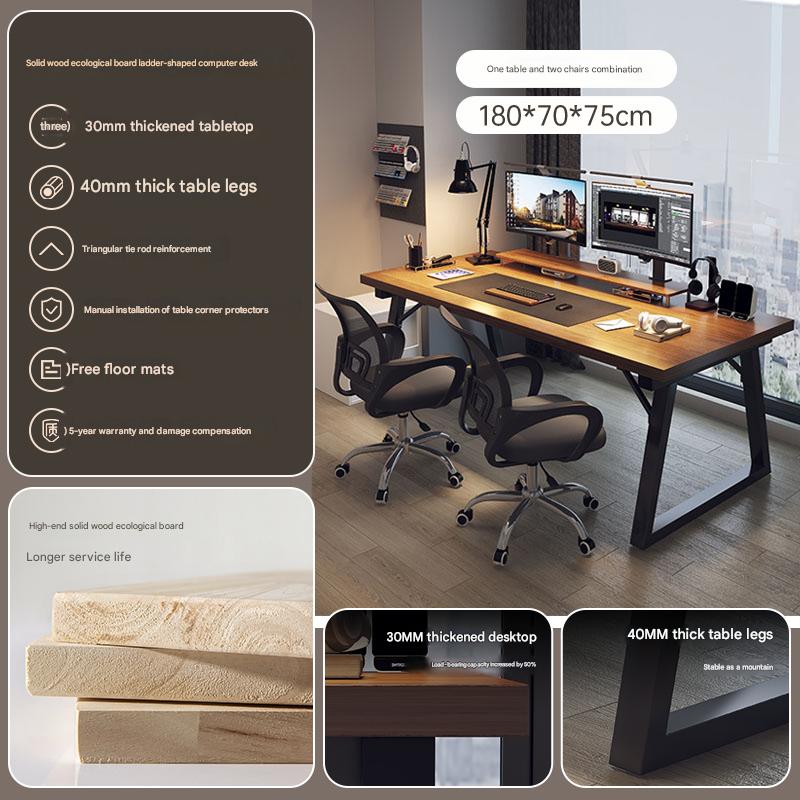 Double chair combination 180*70*75cm