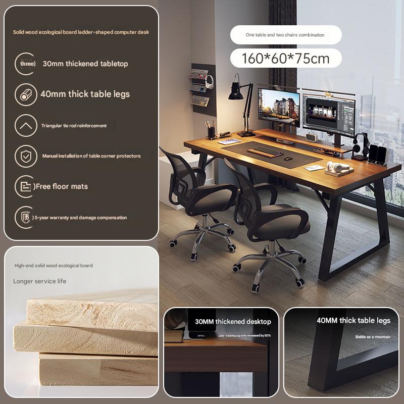 Double chair combination 160*60*75cm