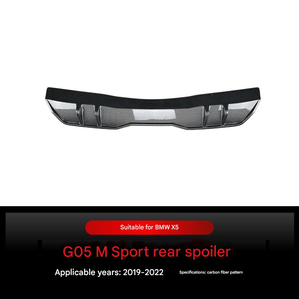 Rear spoiler carbon fiber pattern 2019