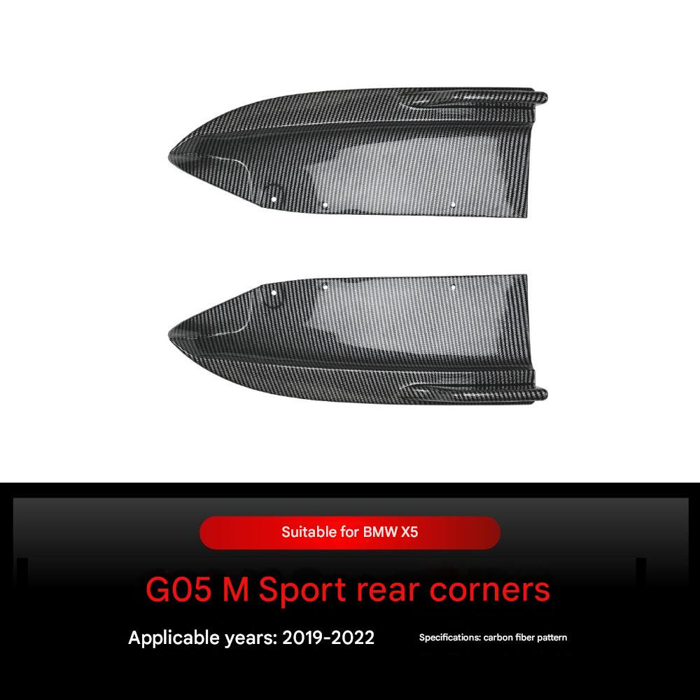 Rear corner carbon fiber pattern 2019-2022