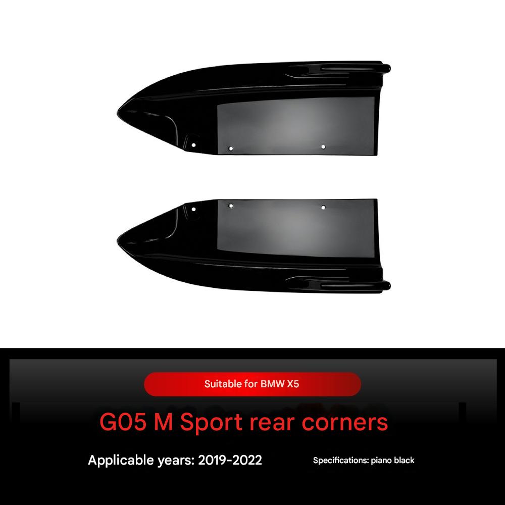 Rear corner piano black 2019-2022