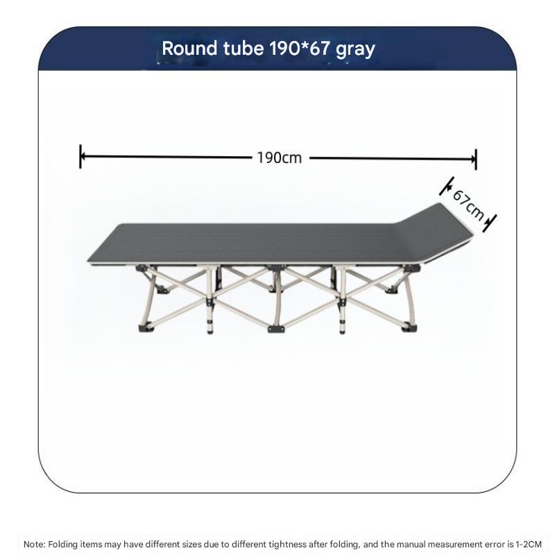 190*67cm round tube gray