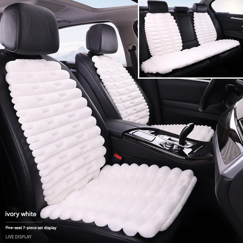 Ivory white five-seat seven-piece set
