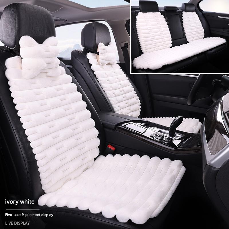 Ivory white five-seat 9-piece set