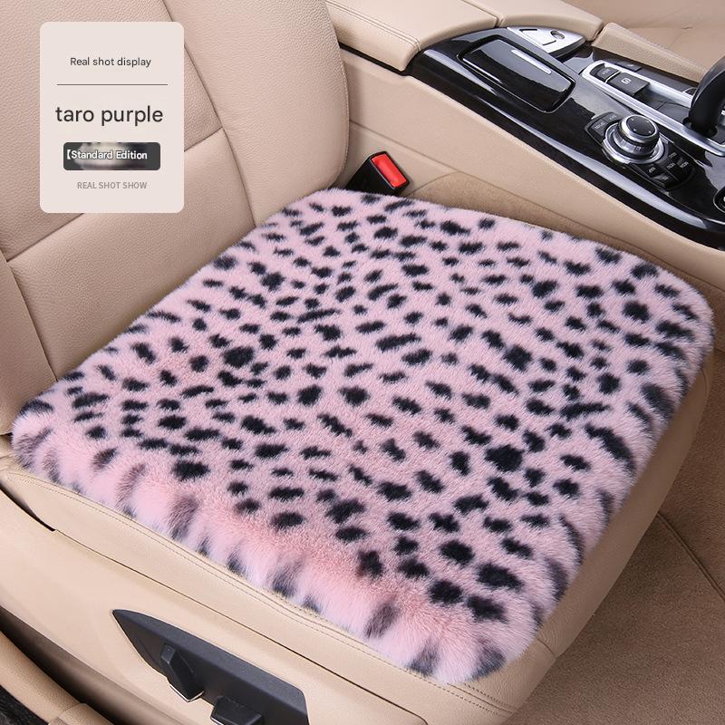 Taro purple front row 1 single seat