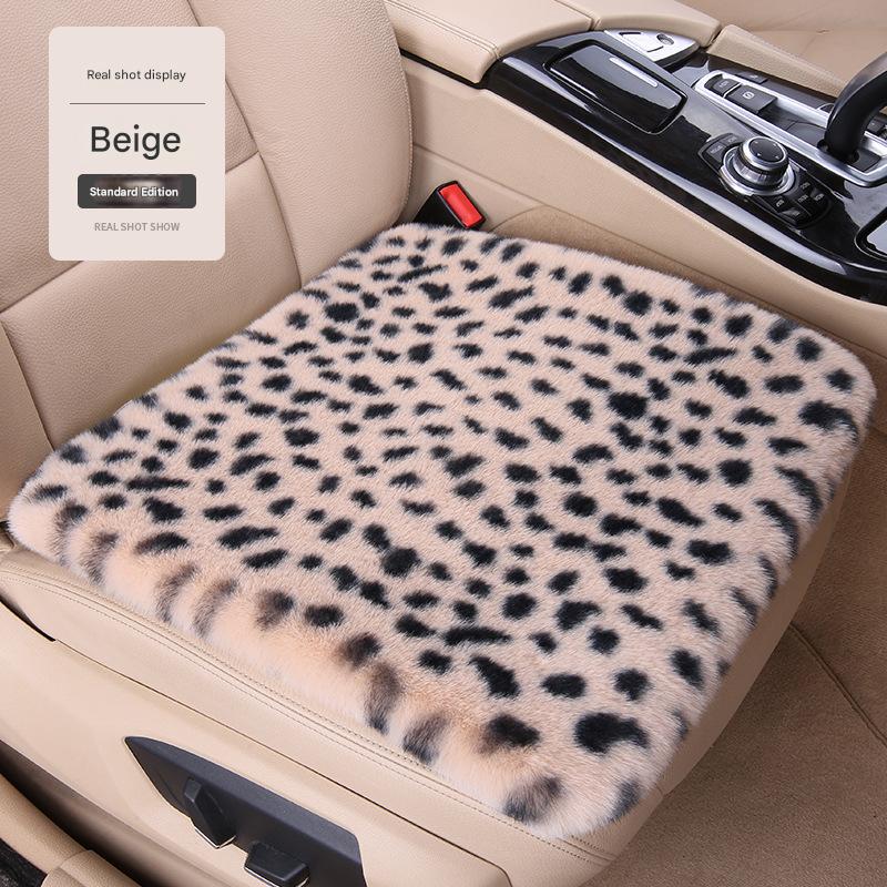 Beige front row 1 single seat