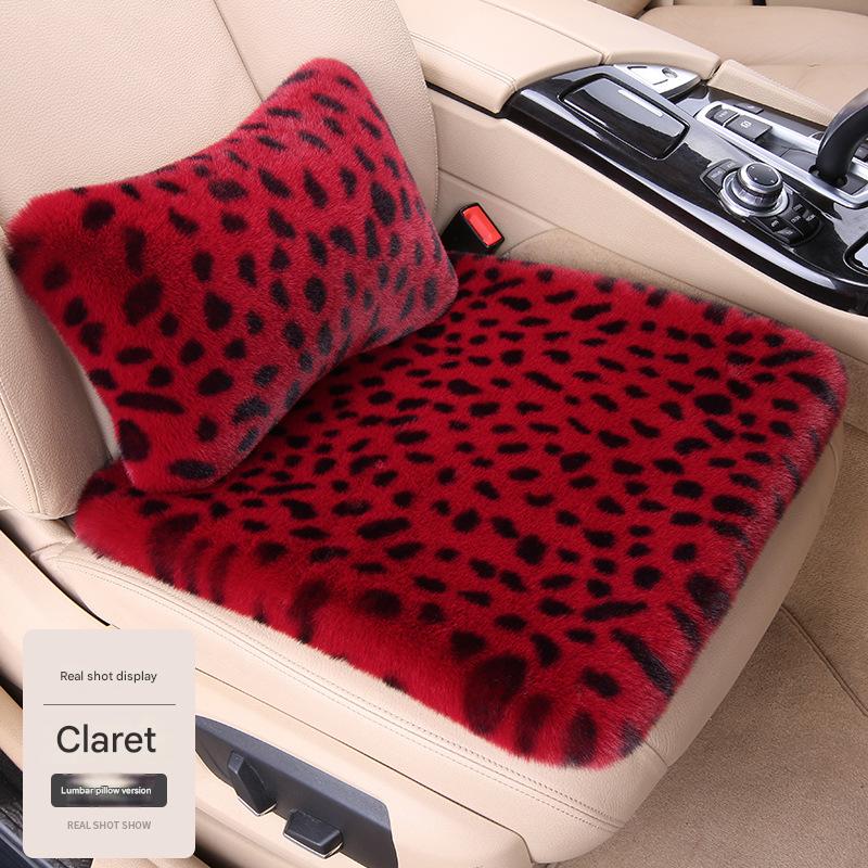 Burgundy 1 single seat   1 waist pillow