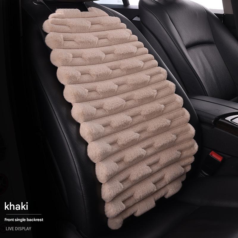 Khaki 1 single backrest