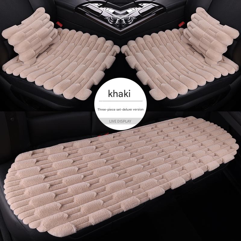 Khaki full car five-seat three-piece set   2 waist pillows
