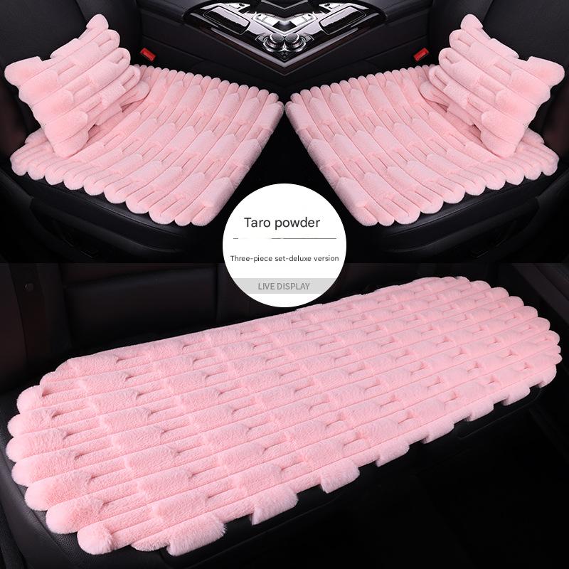 Taro powder full car five-seat three-piece set   2 waist pillows