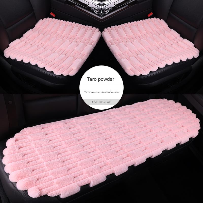Taro powder three-piece set for the whole car and five seats